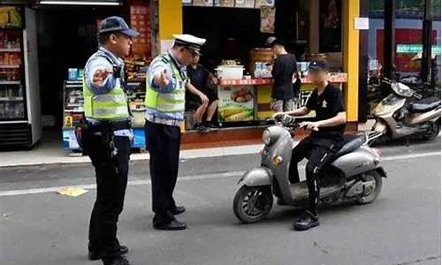 交警为什么不抓改装车_交警为什么不抓改装车电动车